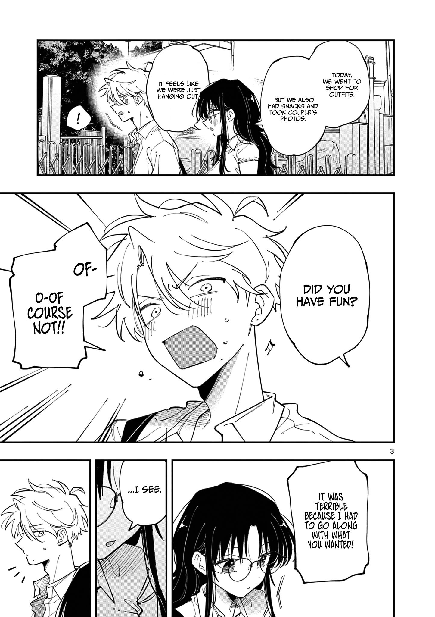 Tonari no Seki no Yatsu ga Souiu Me de Mitekuru