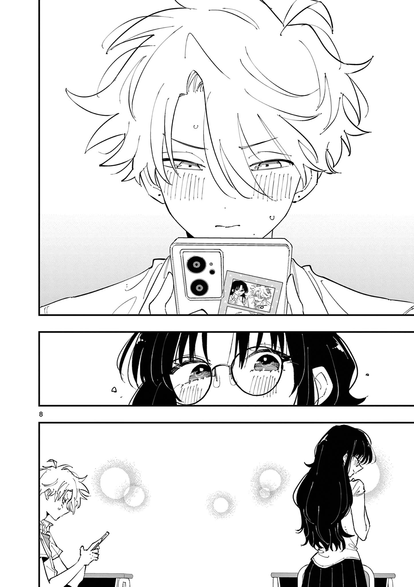 Tonari no Seki no Yatsu ga Souiu Me de Mitekuru