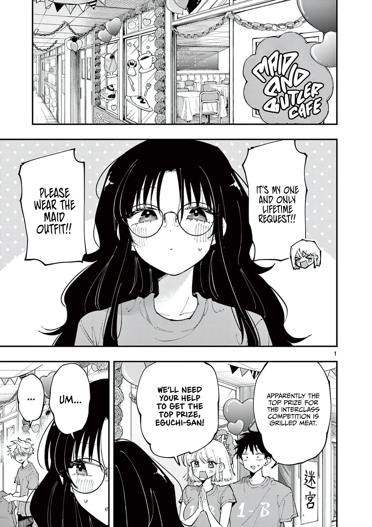 Tonari no Seki no Yatsu ga Souiu Me de Mitekuru