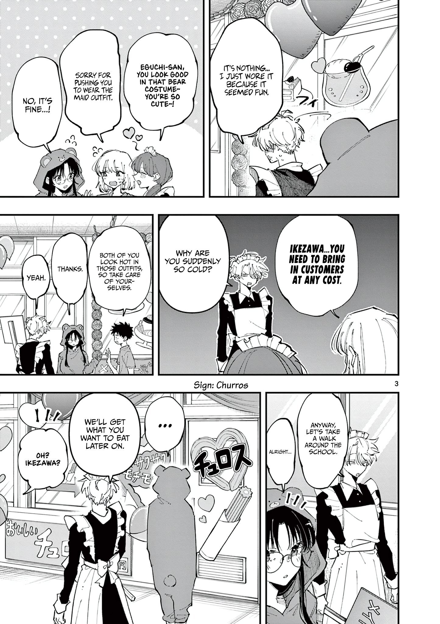 Tonari no Seki no Yatsu ga Souiu Me de Mitekuru
