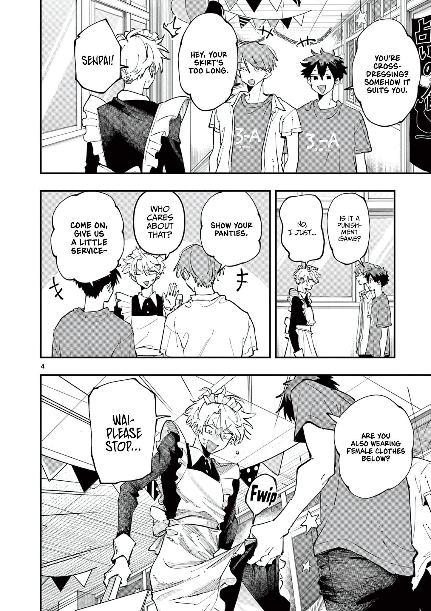 Tonari no Seki no Yatsu ga Souiu Me de Mitekuru
