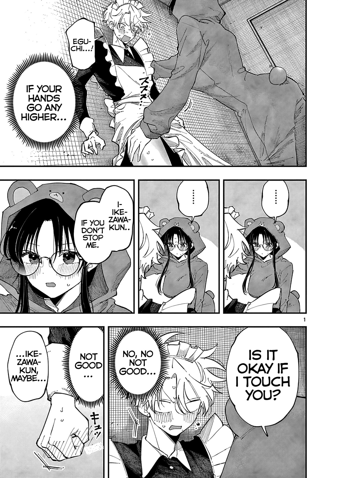 Tonari no Seki no Yatsu ga Souiu Me de Mitekuru