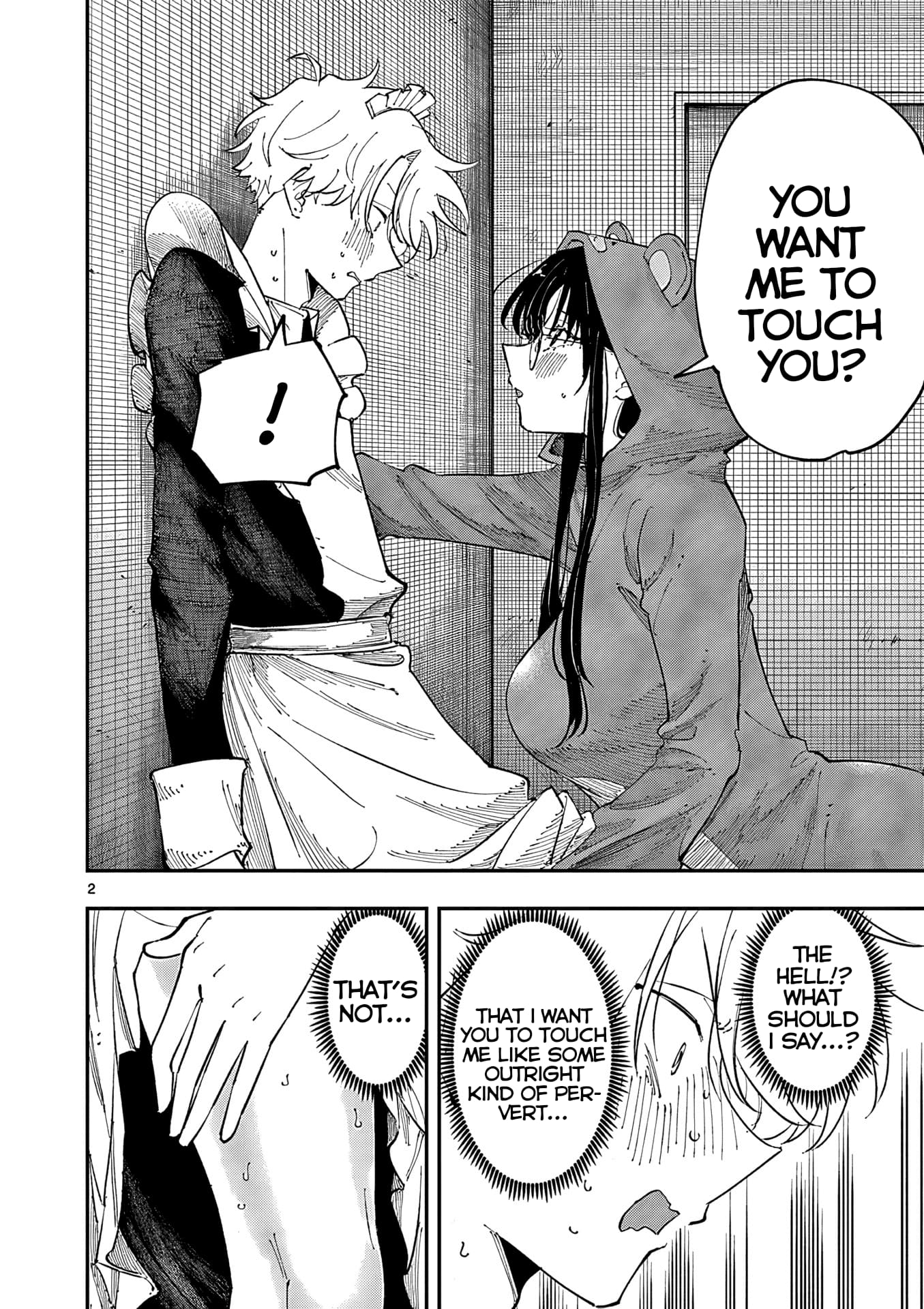 Tonari no Seki no Yatsu ga Souiu Me de Mitekuru