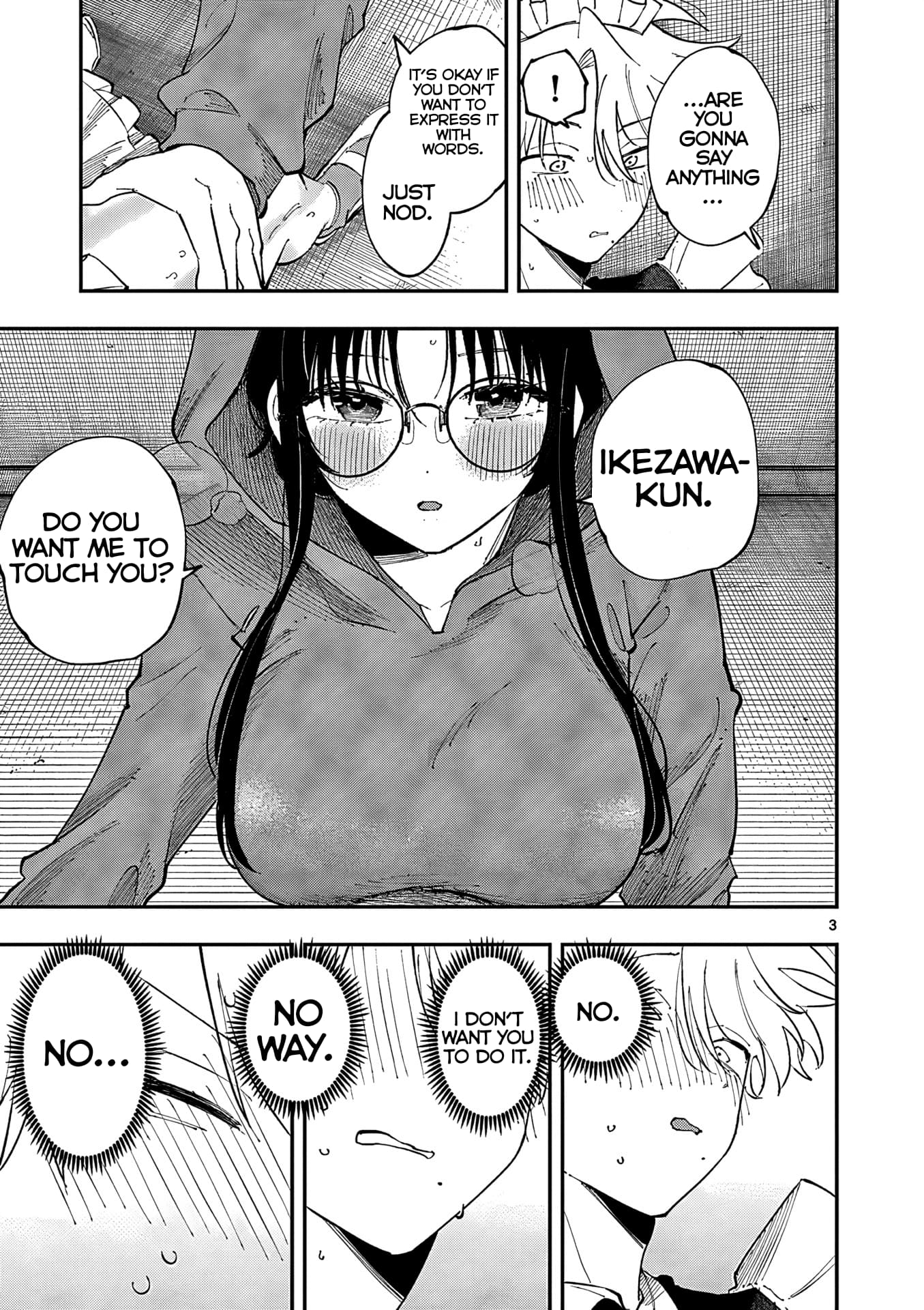 Tonari no Seki no Yatsu ga Souiu Me de Mitekuru