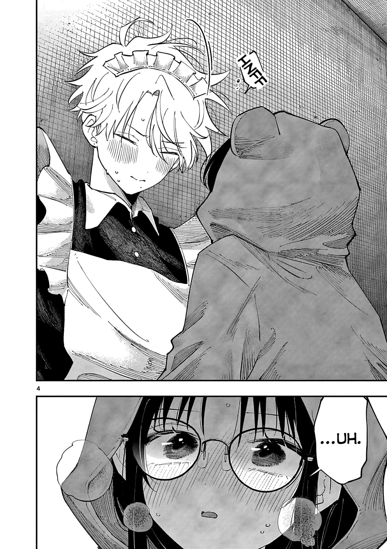 Tonari no Seki no Yatsu ga Souiu Me de Mitekuru