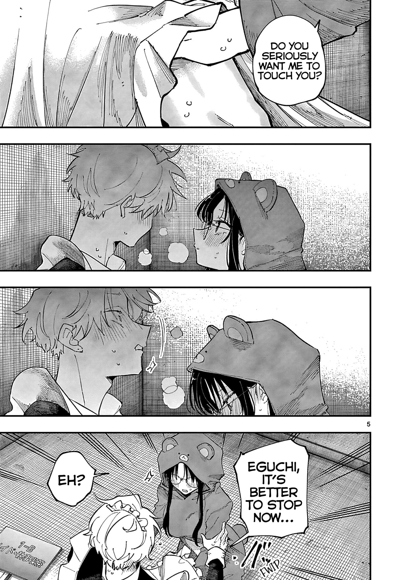 Tonari no Seki no Yatsu ga Souiu Me de Mitekuru