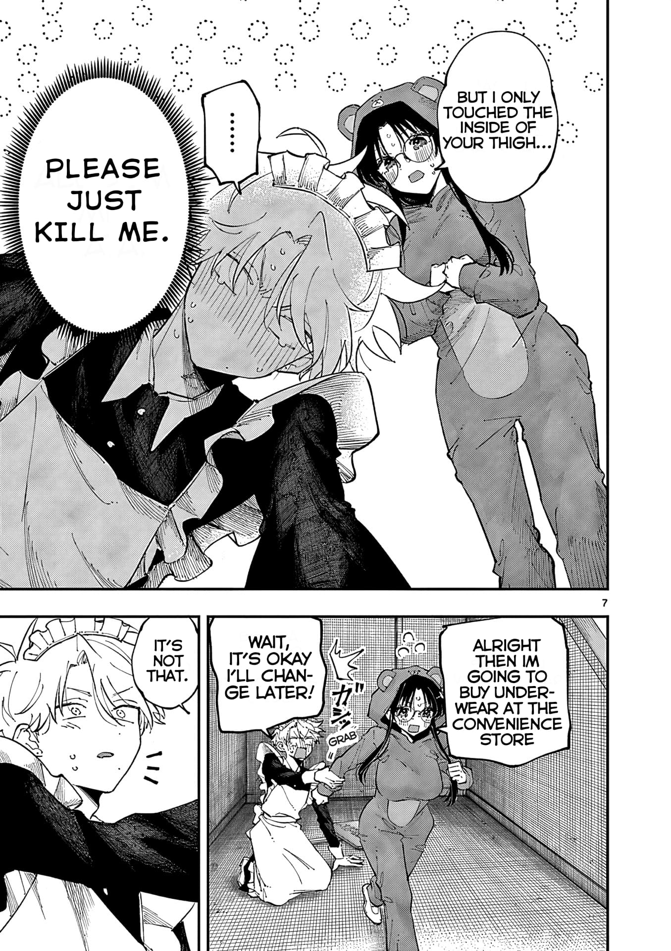 Tonari no Seki no Yatsu ga Souiu Me de Mitekuru