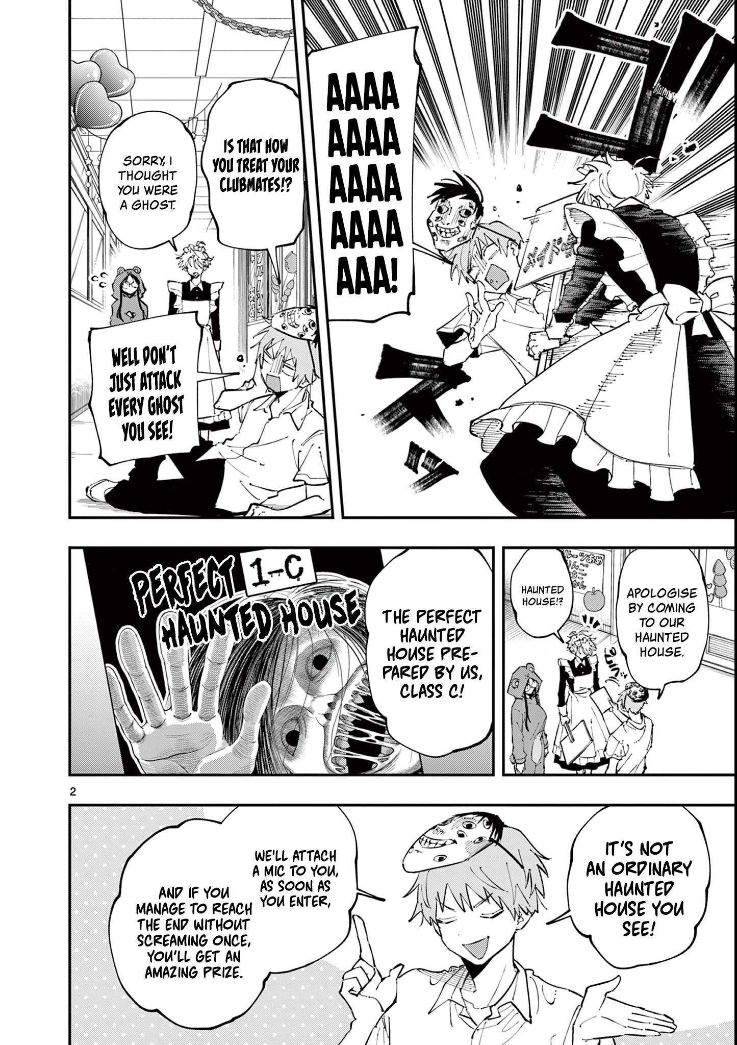 Tonari no Seki no Yatsu ga Souiu Me de Mitekuru