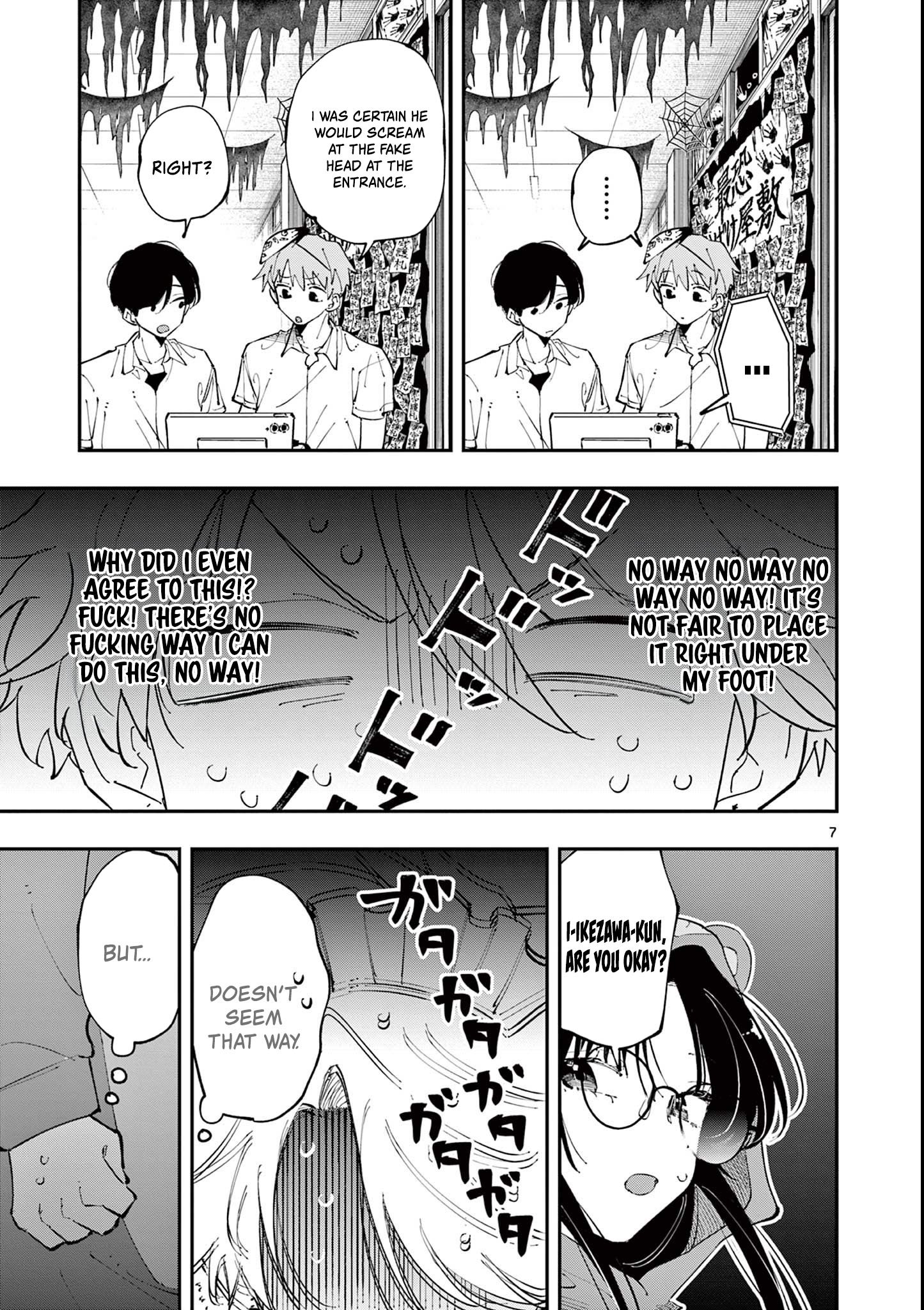 Tonari no Seki no Yatsu ga Souiu Me de Mitekuru
