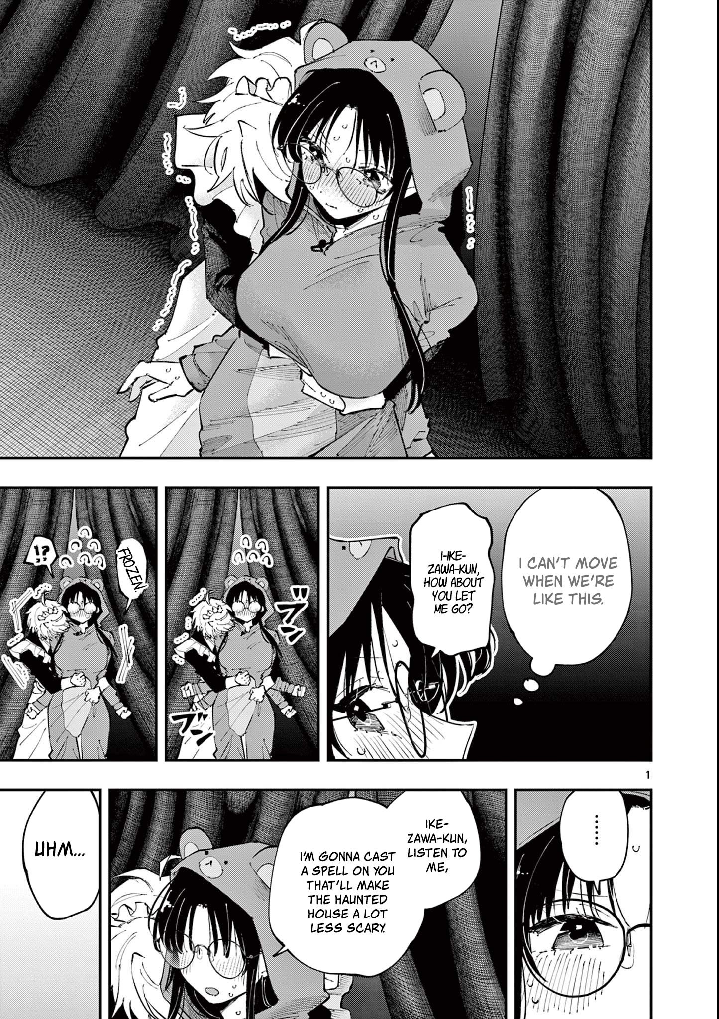 Tonari no Seki no Yatsu ga Souiu Me de Mitekuru