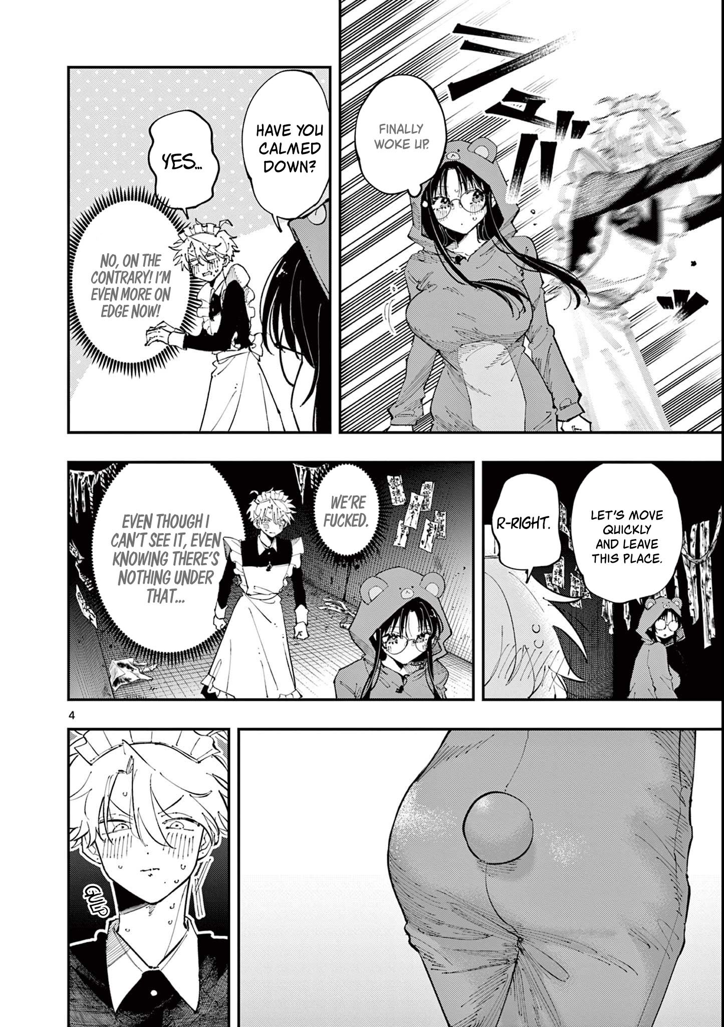 Tonari no Seki no Yatsu ga Souiu Me de Mitekuru