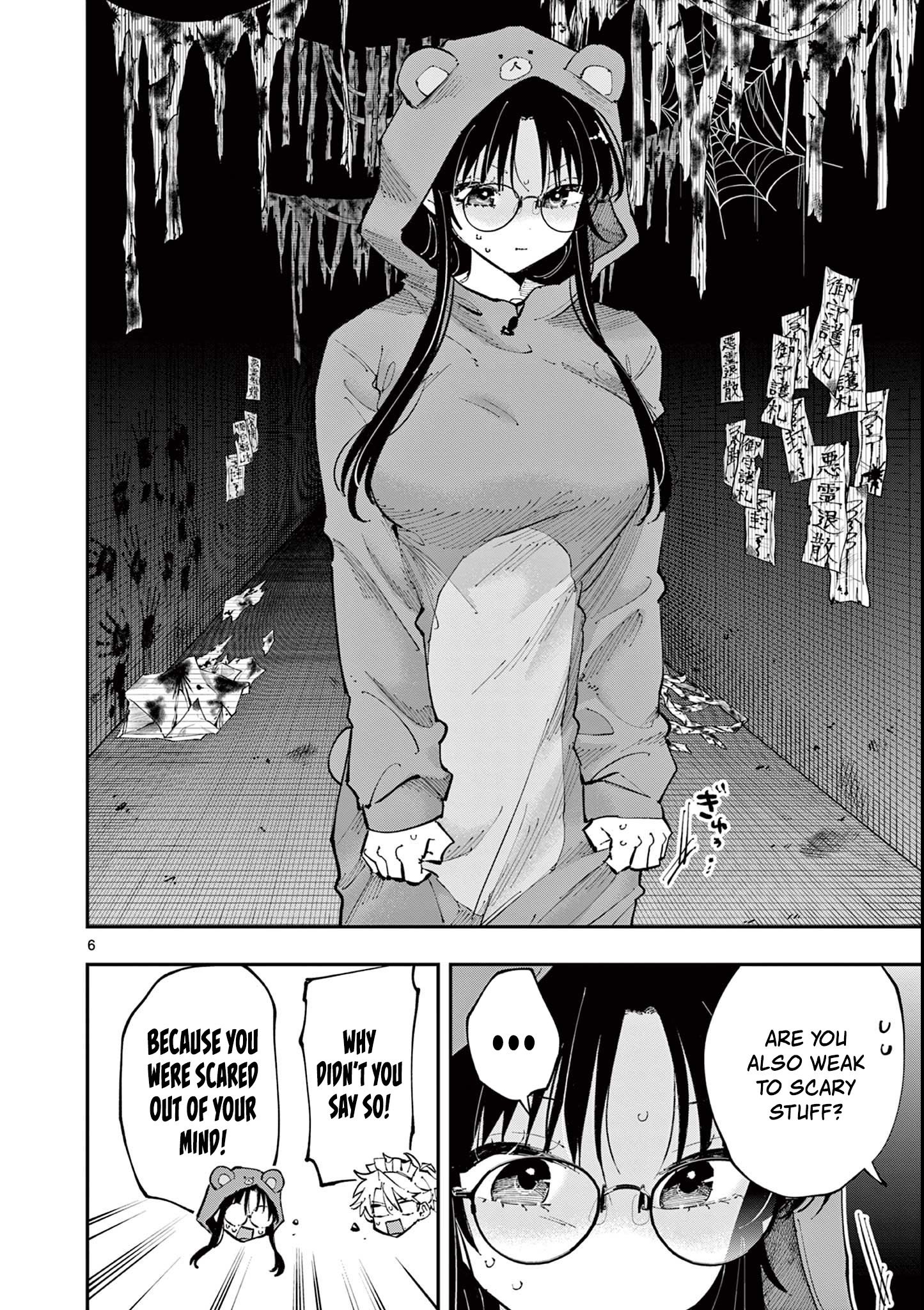 Tonari no Seki no Yatsu ga Souiu Me de Mitekuru
