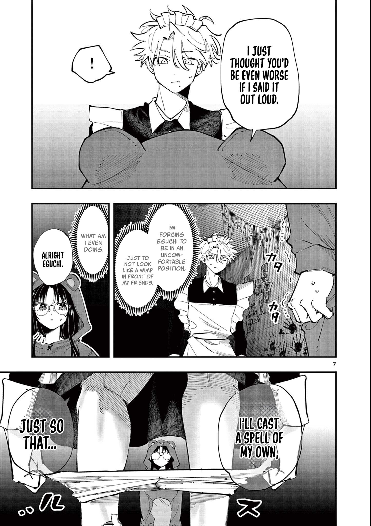 Tonari no Seki no Yatsu ga Souiu Me de Mitekuru