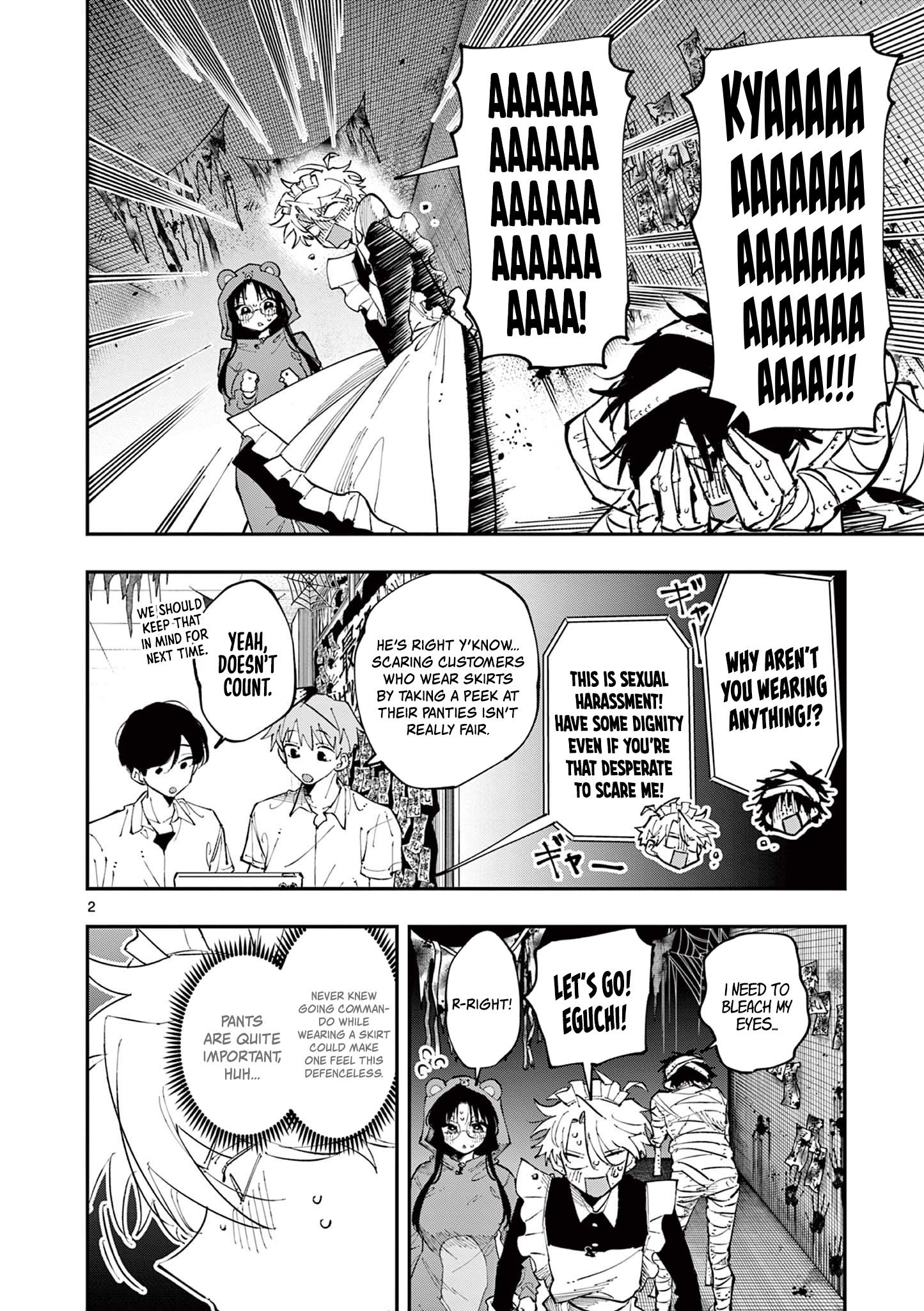 Tonari no Seki no Yatsu ga Souiu Me de Mitekuru