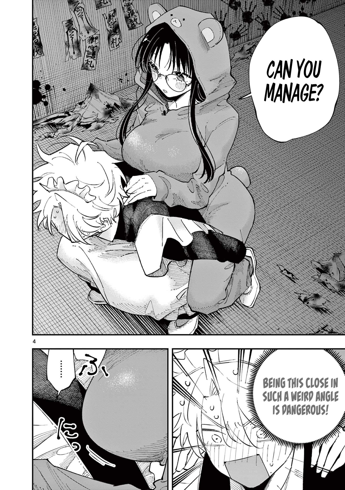 Tonari no Seki no Yatsu ga Souiu Me de Mitekuru