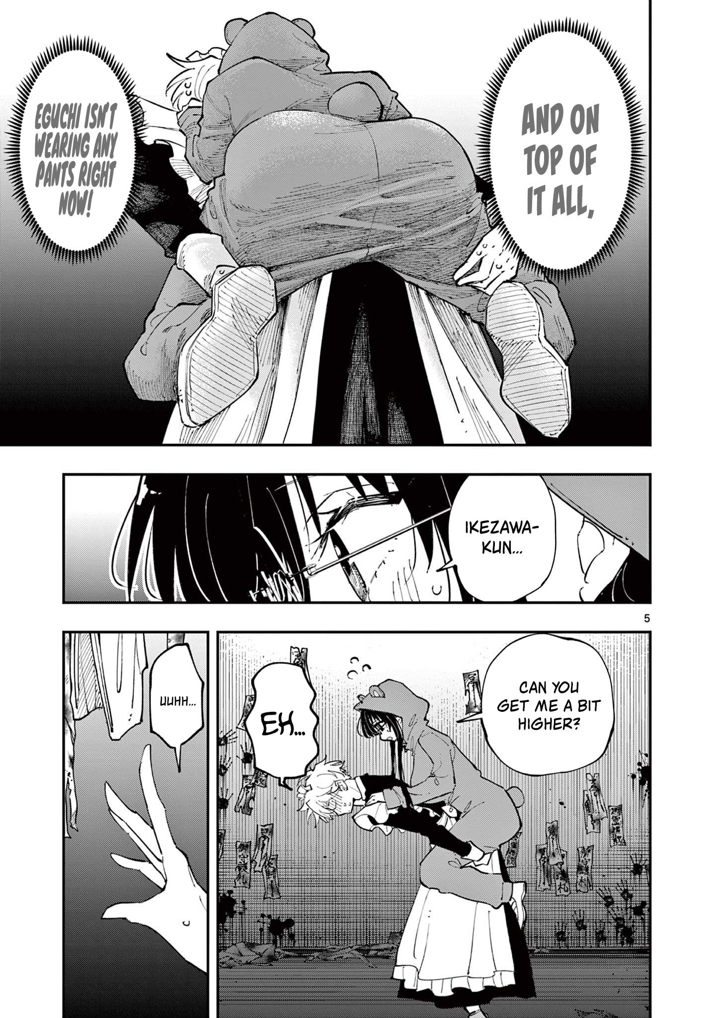 Tonari no Seki no Yatsu ga Souiu Me de Mitekuru