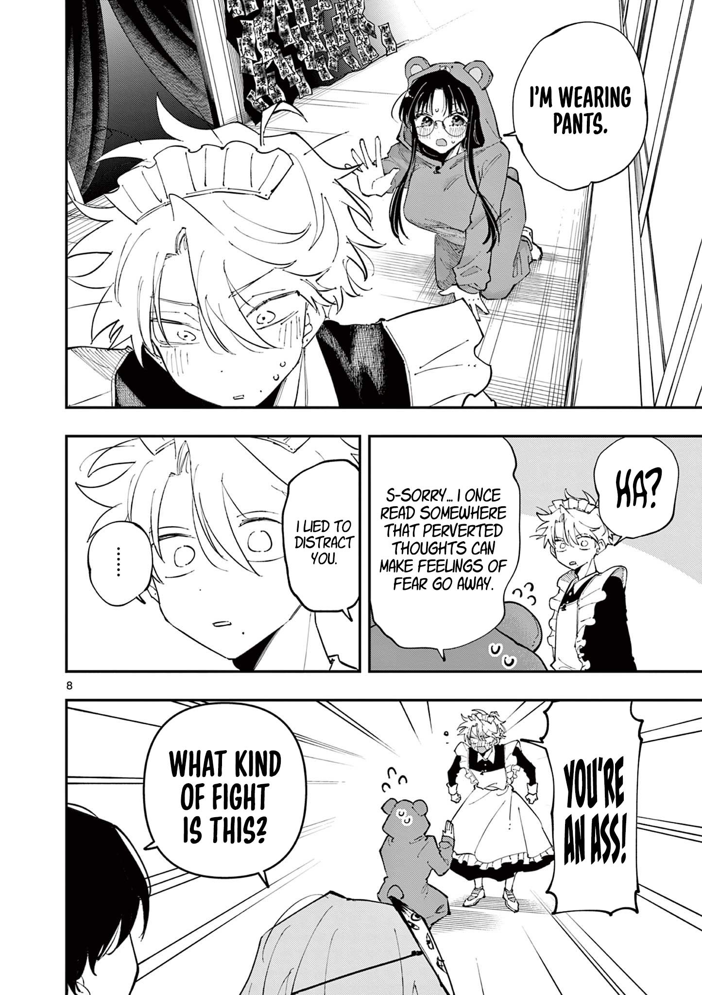 Tonari no Seki no Yatsu ga Souiu Me de Mitekuru
