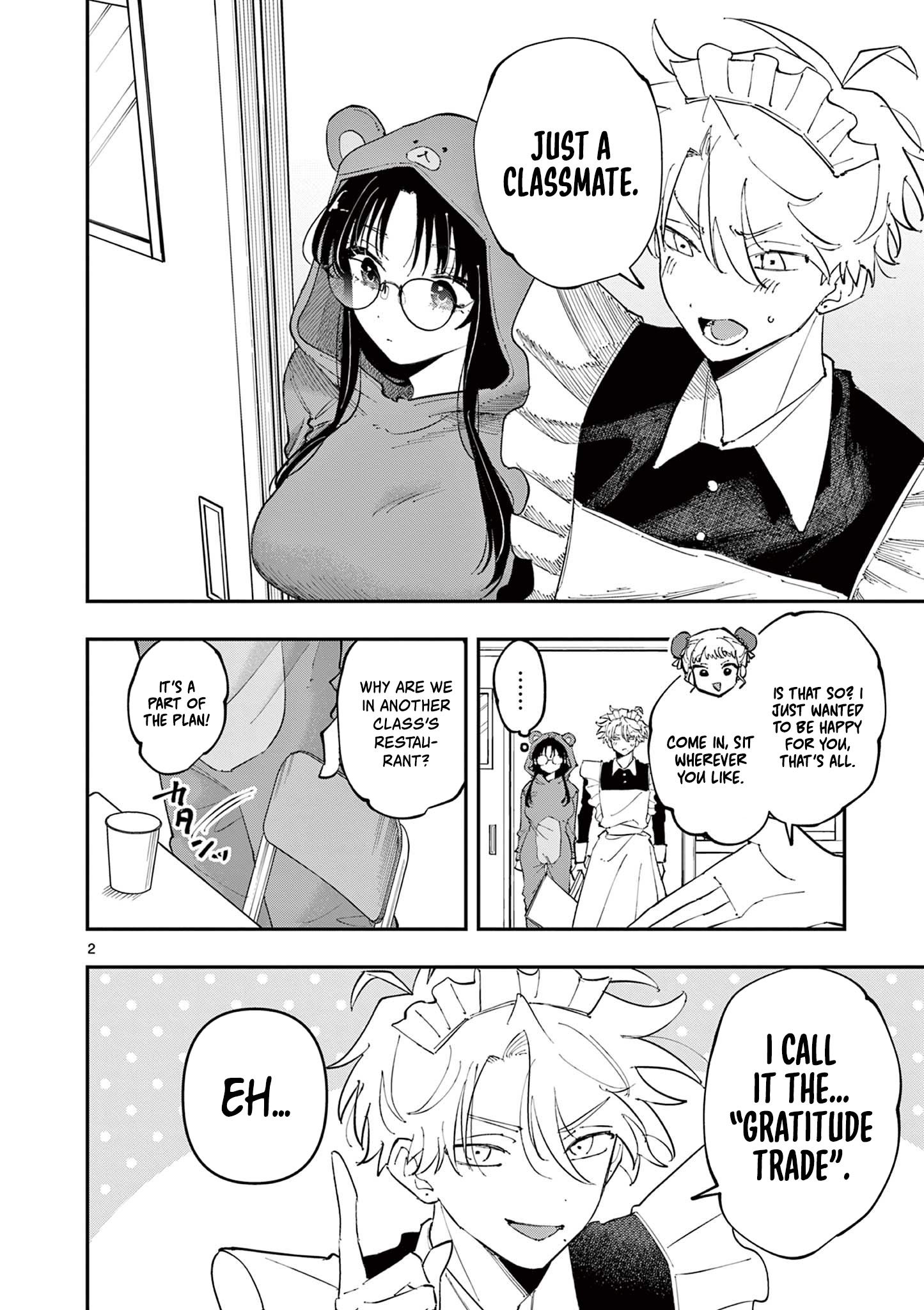Tonari no Seki no Yatsu ga Souiu Me de Mitekuru