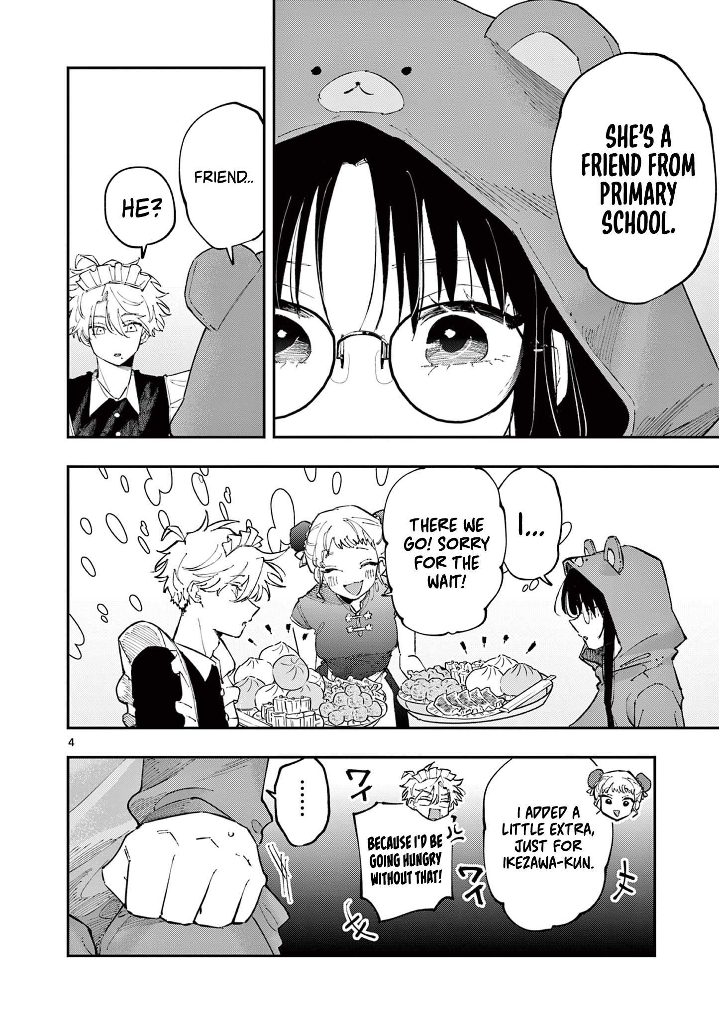 Tonari no Seki no Yatsu ga Souiu Me de Mitekuru