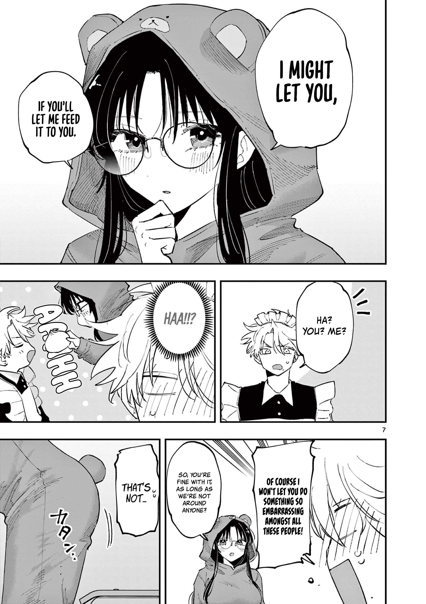 Tonari no Seki no Yatsu ga Souiu Me de Mitekuru