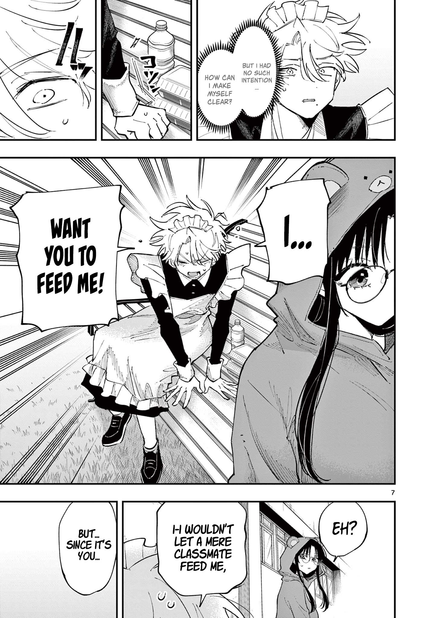 Tonari no Seki no Yatsu ga Souiu Me de Mitekuru