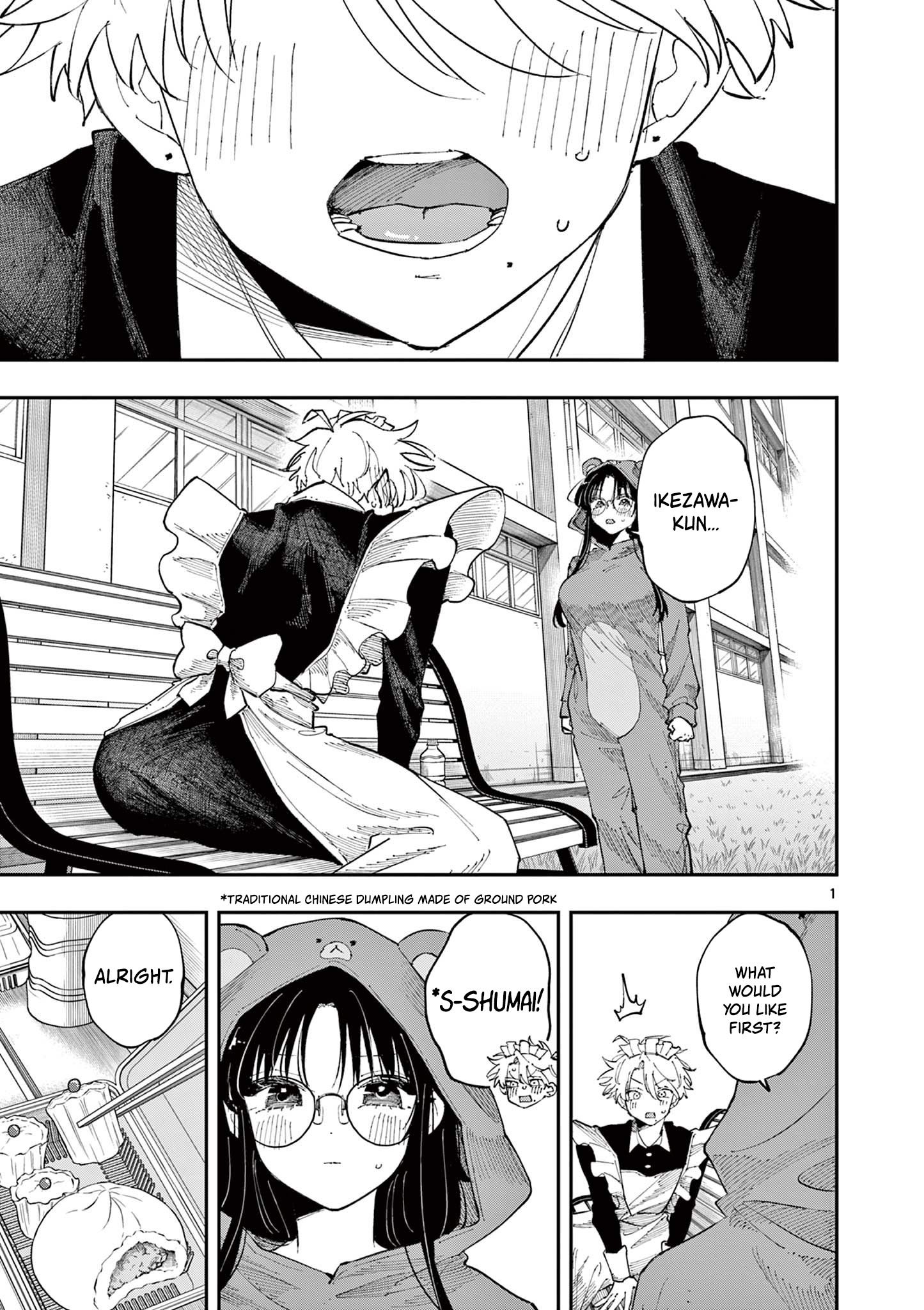 Tonari no Seki no Yatsu ga Souiu Me de Mitekuru