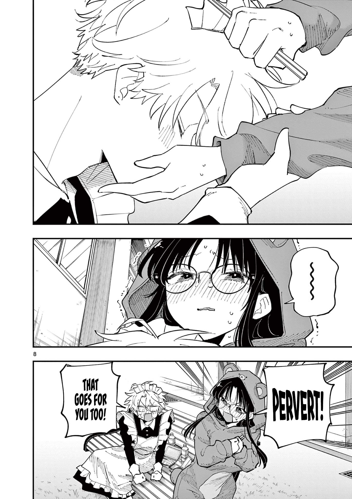 Tonari no Seki no Yatsu ga Souiu Me de Mitekuru