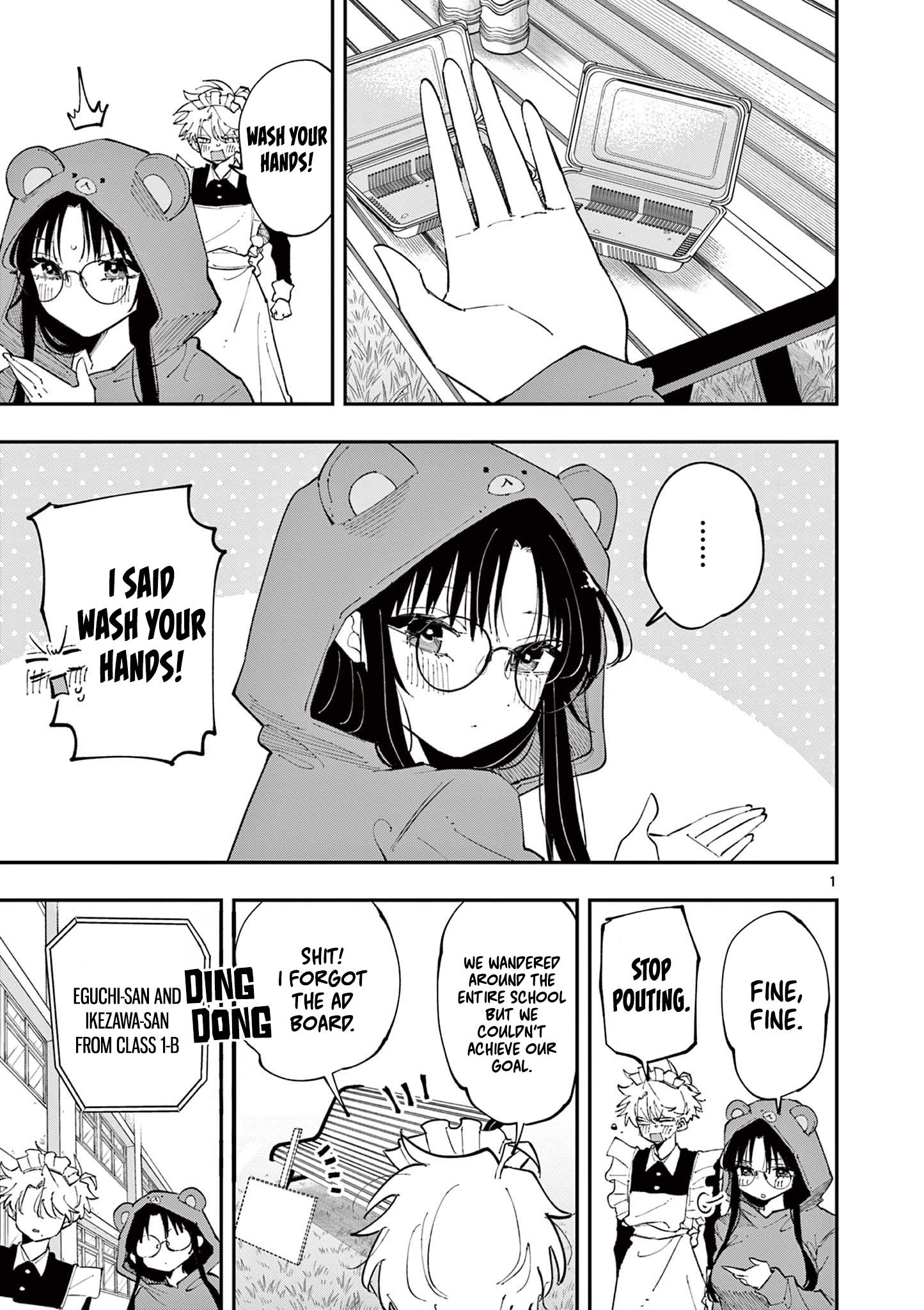 Tonari no Seki no Yatsu ga Souiu Me de Mitekuru