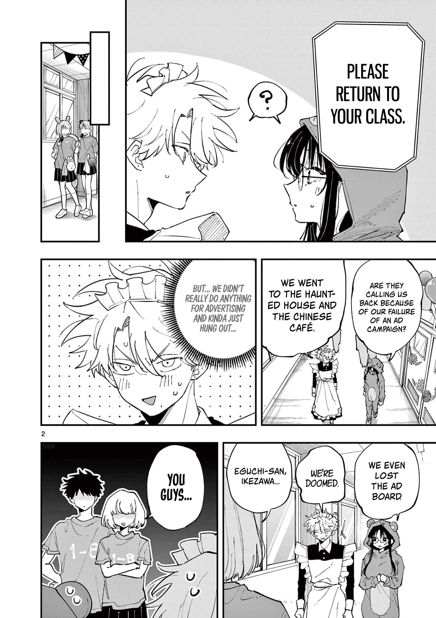 Tonari no Seki no Yatsu ga Souiu Me de Mitekuru