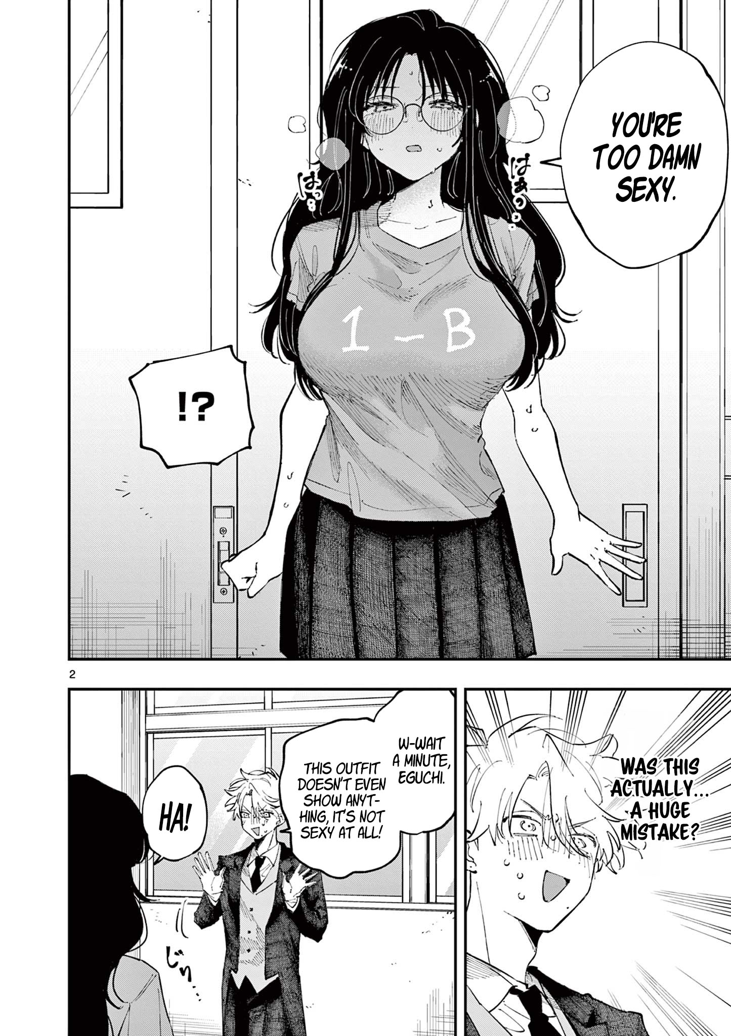 Tonari no Seki no Yatsu ga Souiu Me de Mitekuru