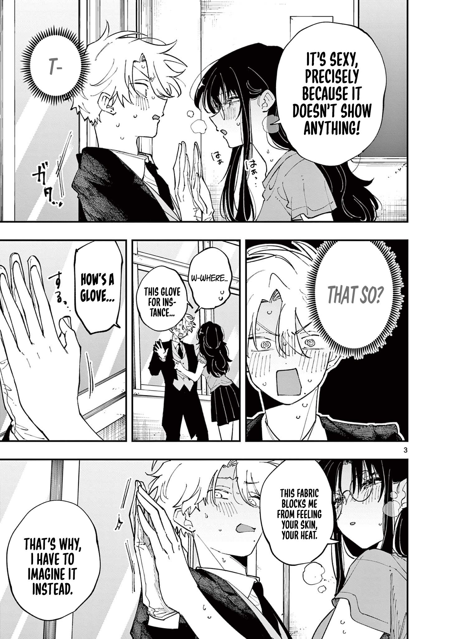 Tonari no Seki no Yatsu ga Souiu Me de Mitekuru