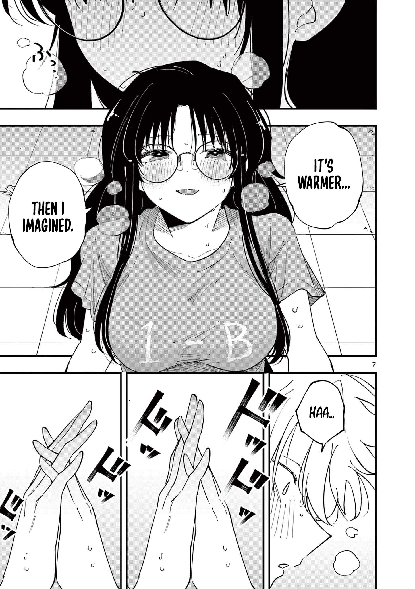 Tonari no Seki no Yatsu ga Souiu Me de Mitekuru