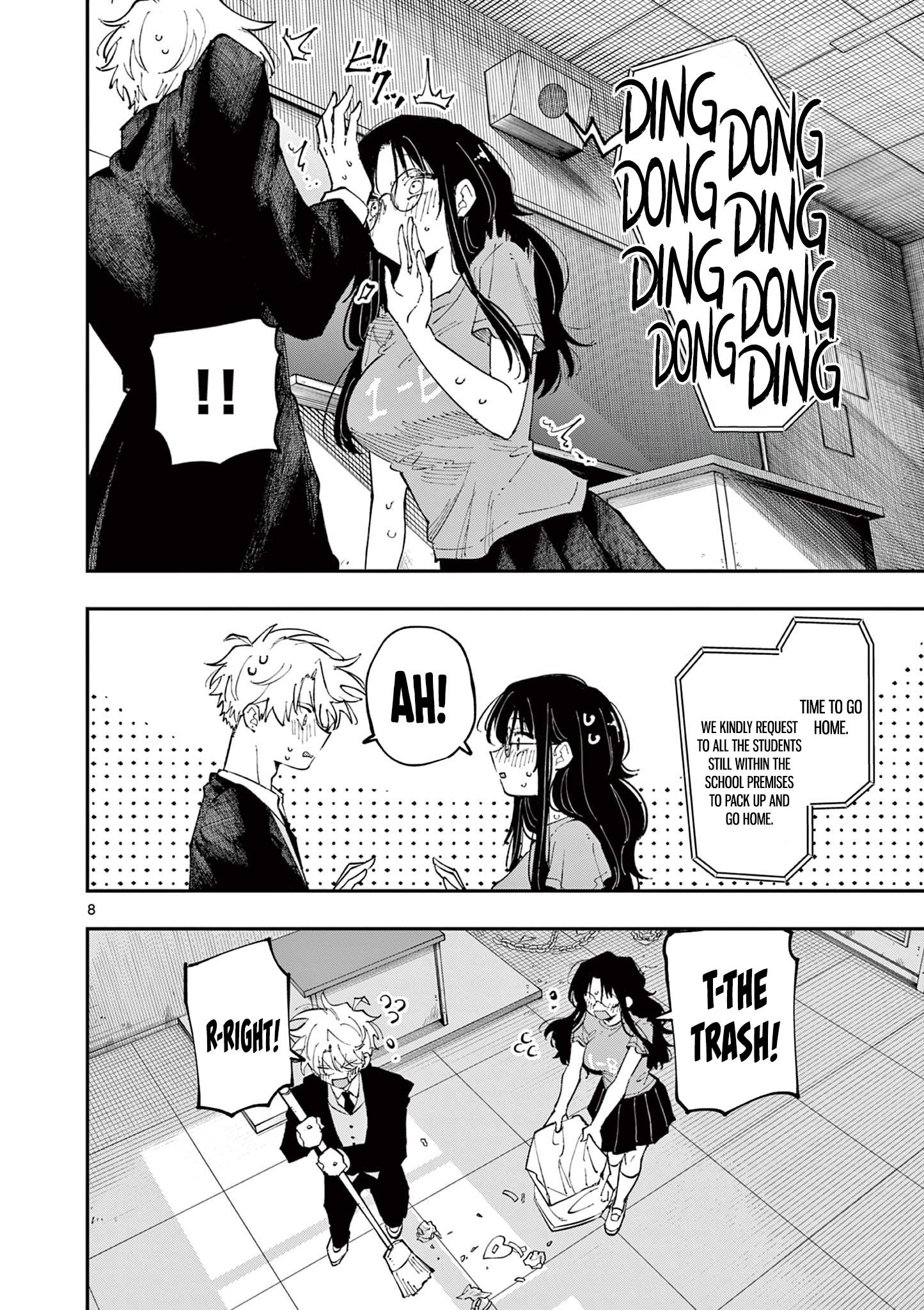 Tonari no Seki no Yatsu ga Souiu Me de Mitekuru