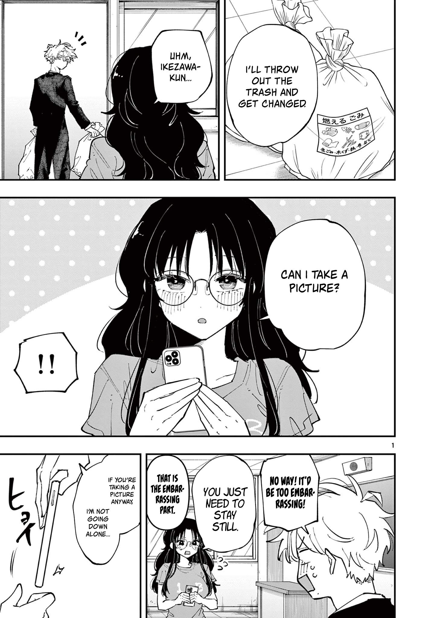 Tonari no Seki no Yatsu ga Souiu Me de Mitekuru