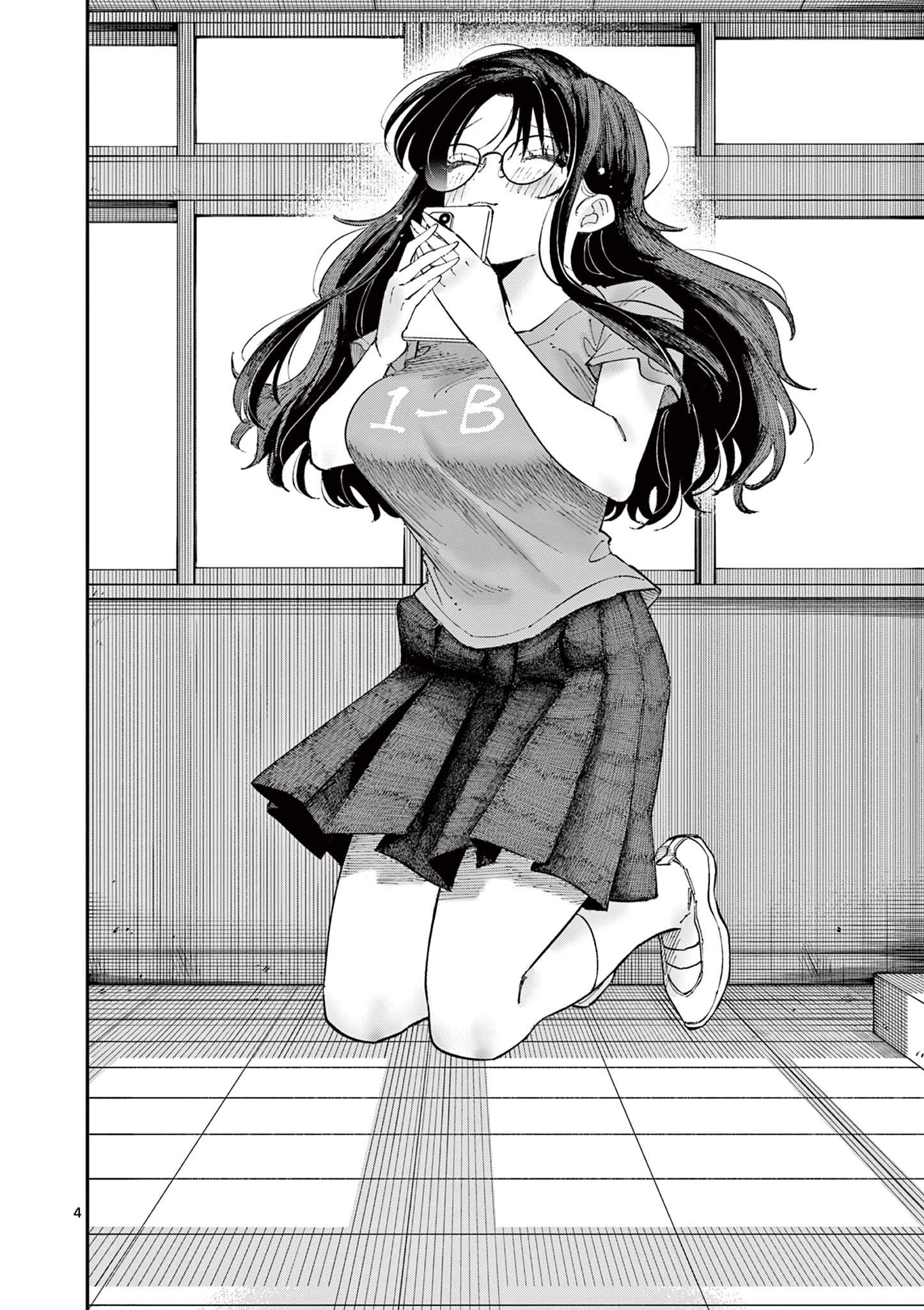 Tonari no Seki no Yatsu ga Souiu Me de Mitekuru