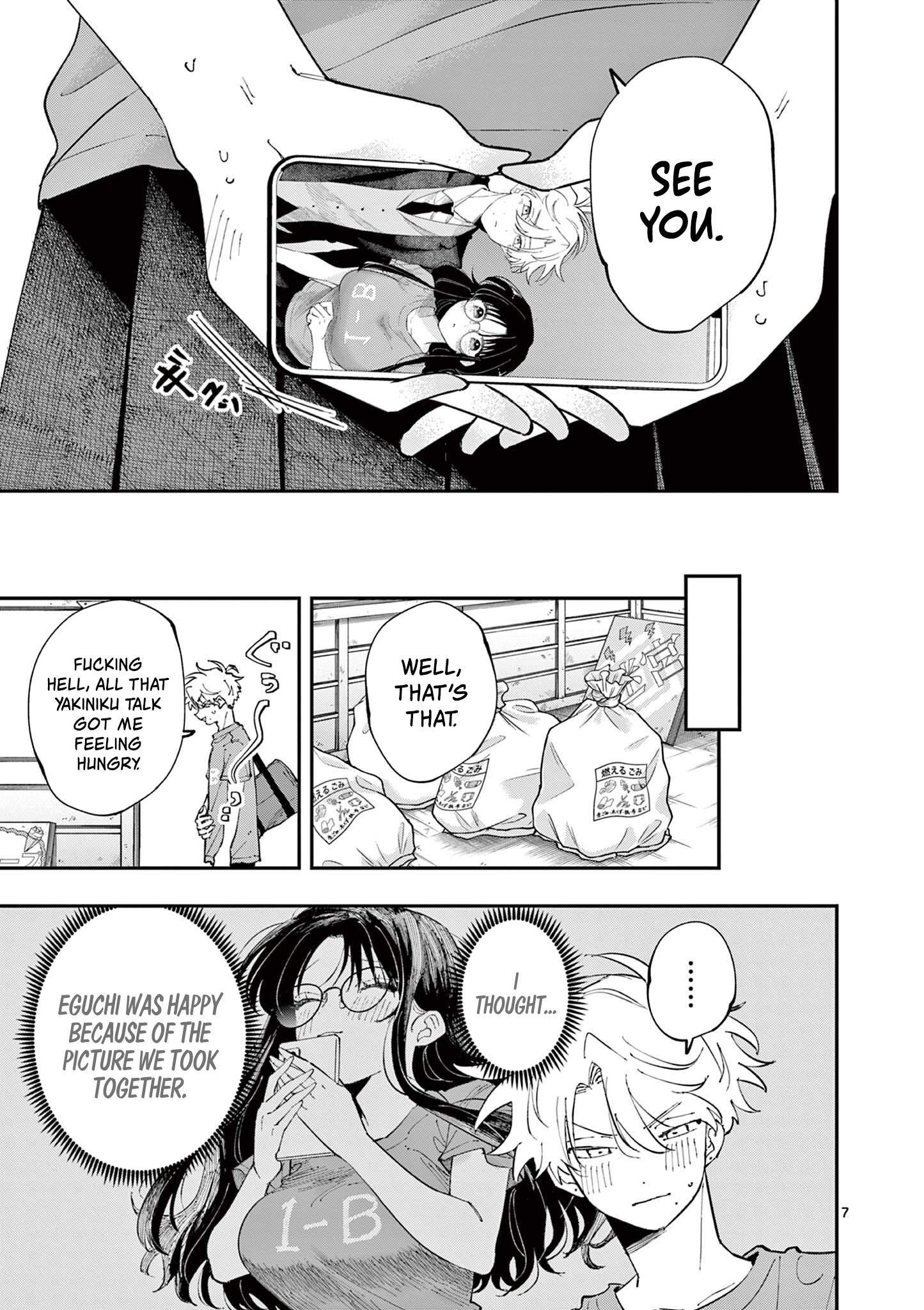 Tonari no Seki no Yatsu ga Souiu Me de Mitekuru