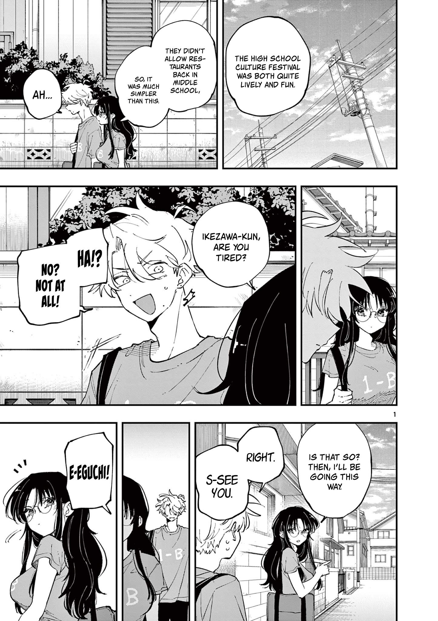 Tonari no Seki no Yatsu ga Souiu Me de Mitekuru