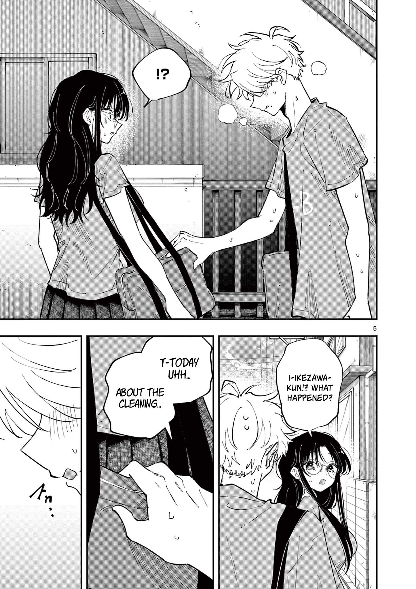 Tonari no Seki no Yatsu ga Souiu Me de Mitekuru