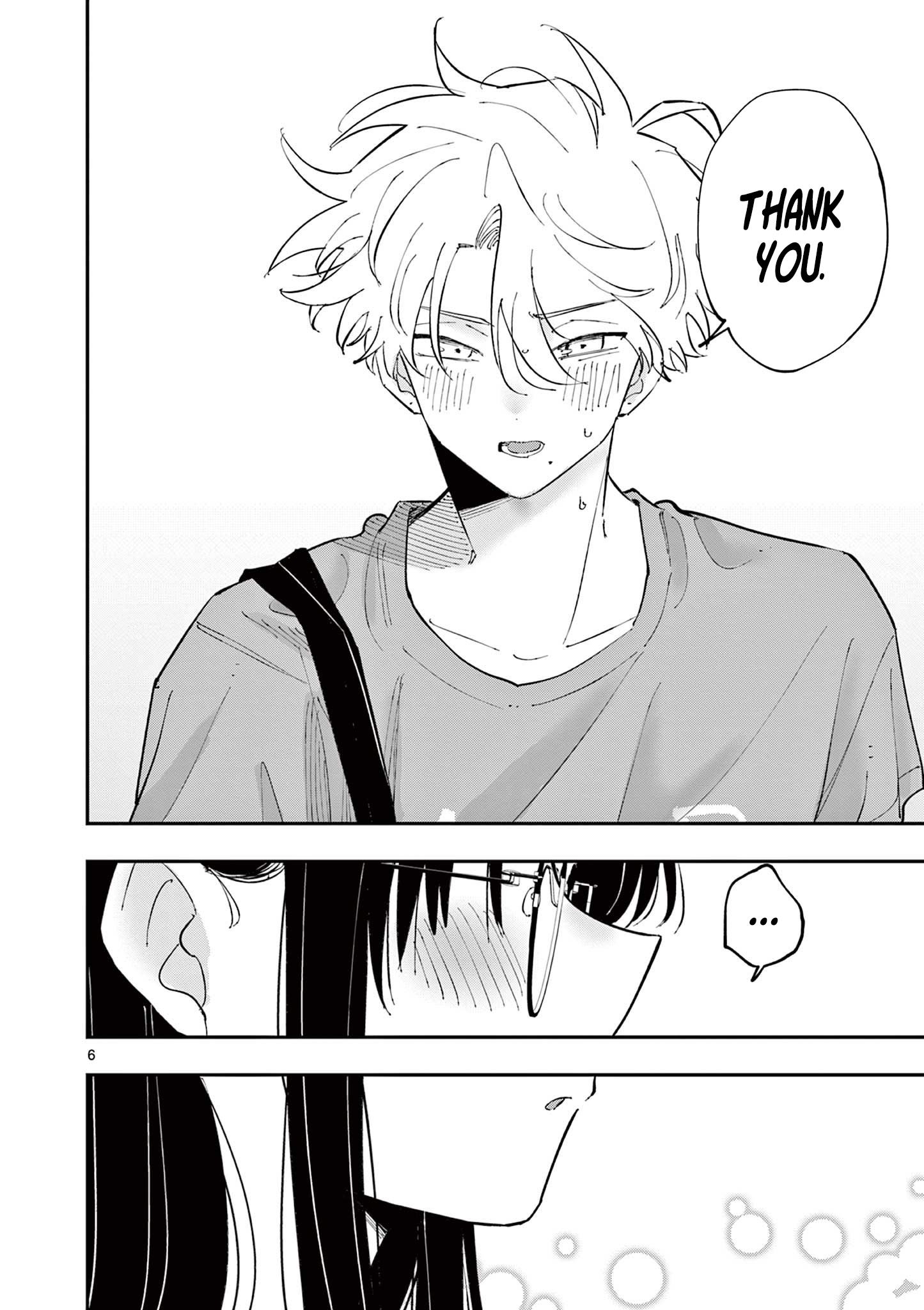 Tonari no Seki no Yatsu ga Souiu Me de Mitekuru