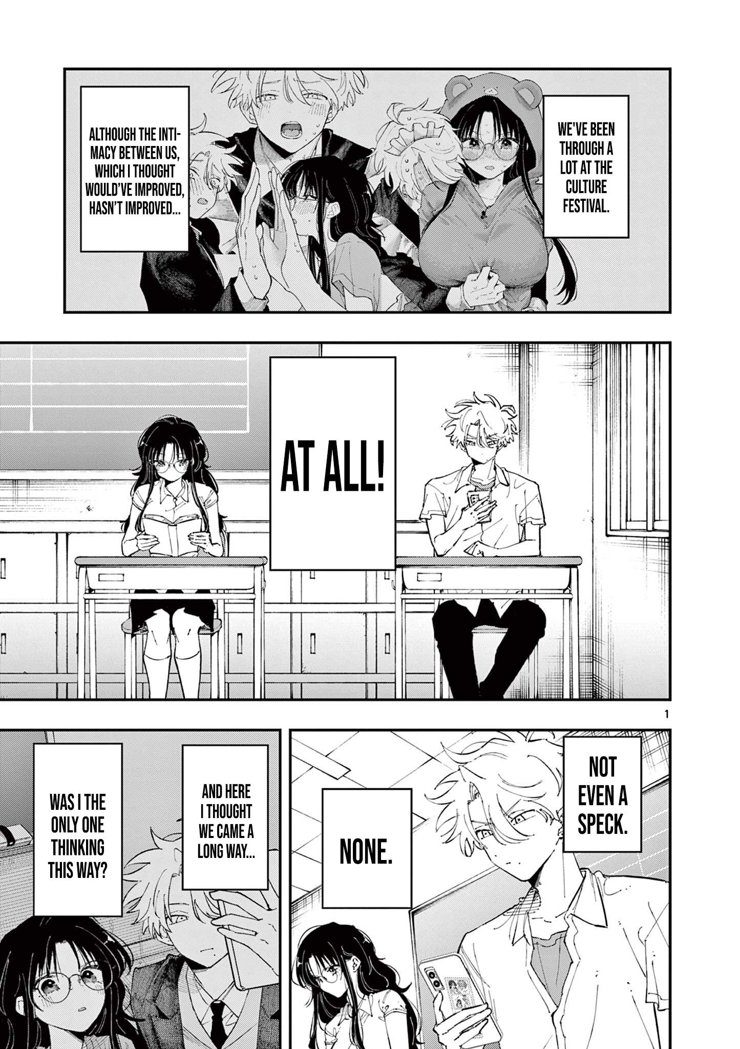 Tonari no Seki no Yatsu ga Souiu Me de Mitekuru