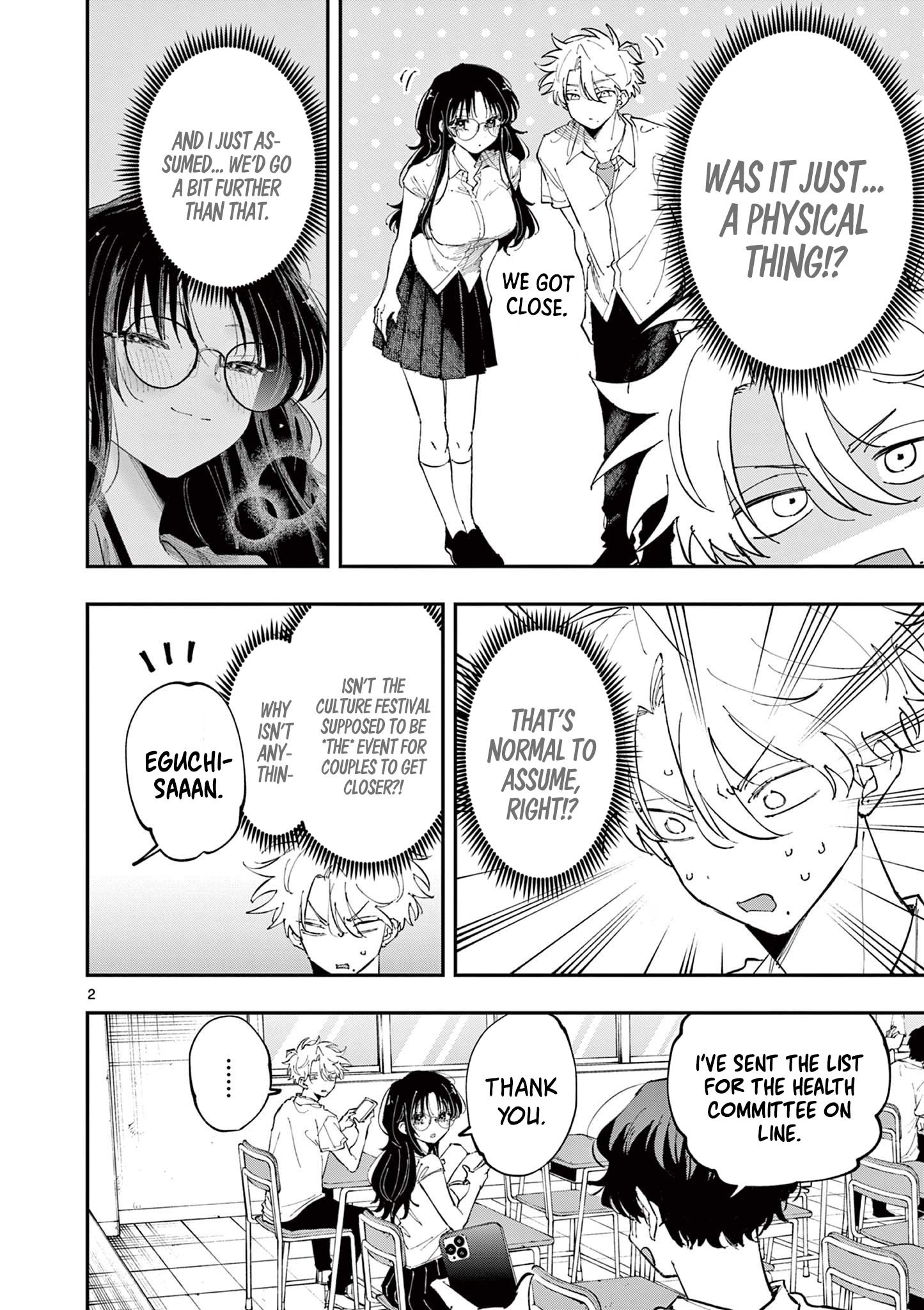 Tonari no Seki no Yatsu ga Souiu Me de Mitekuru