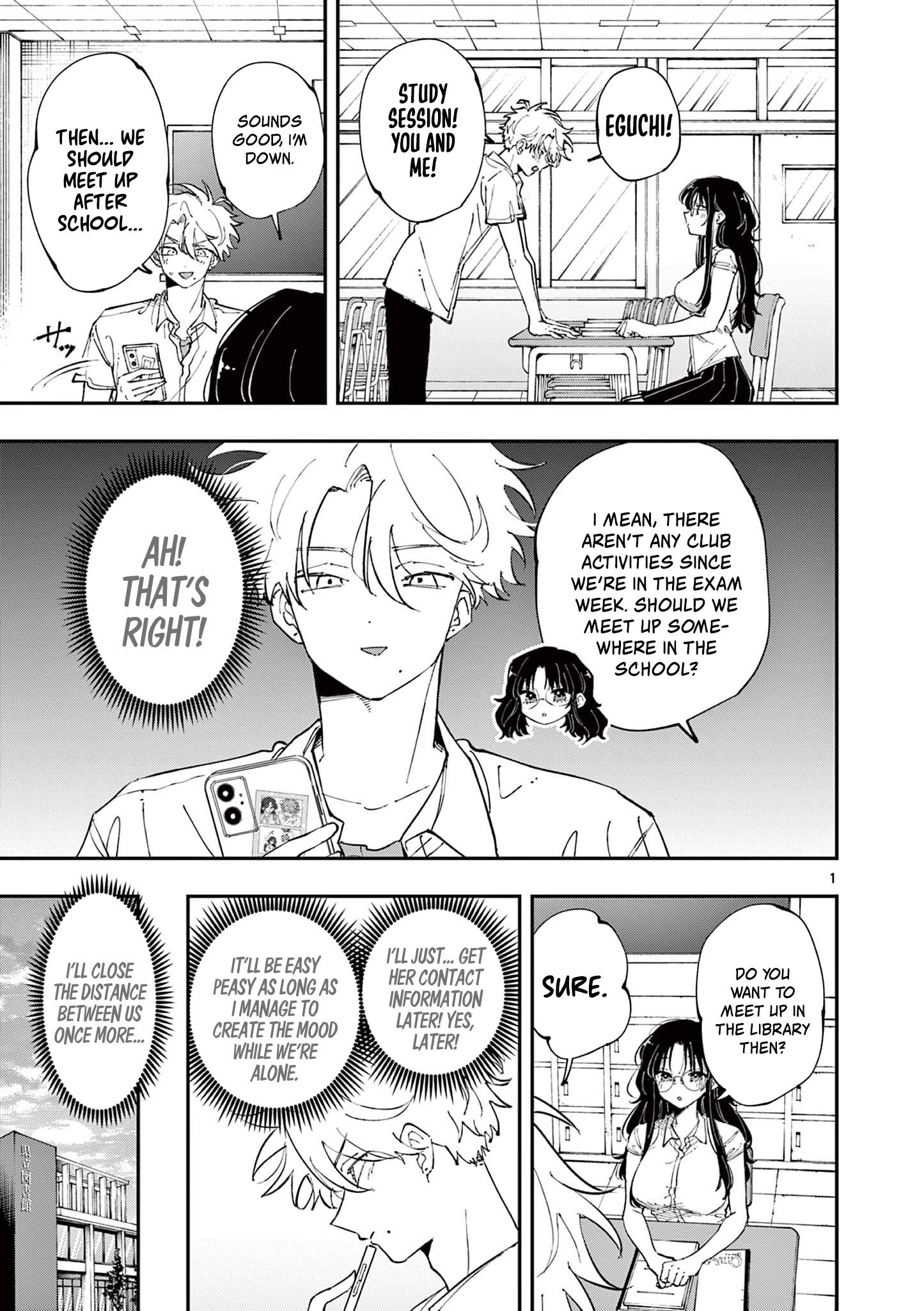 Tonari no Seki no Yatsu ga Souiu Me de Mitekuru