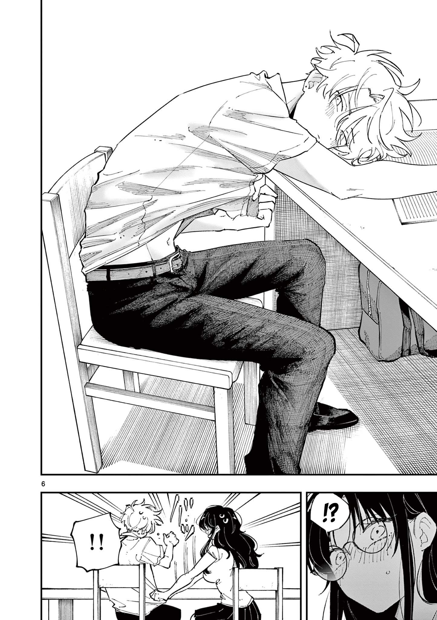 Tonari no Seki no Yatsu ga Souiu Me de Mitekuru