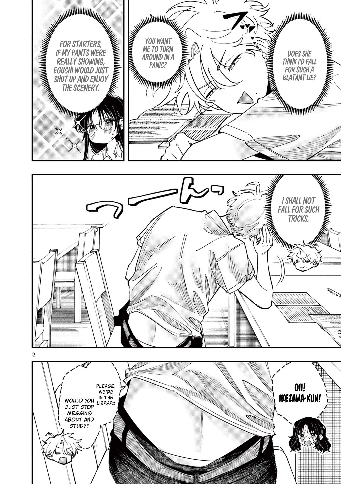 Tonari no Seki no Yatsu ga Souiu Me de Mitekuru
