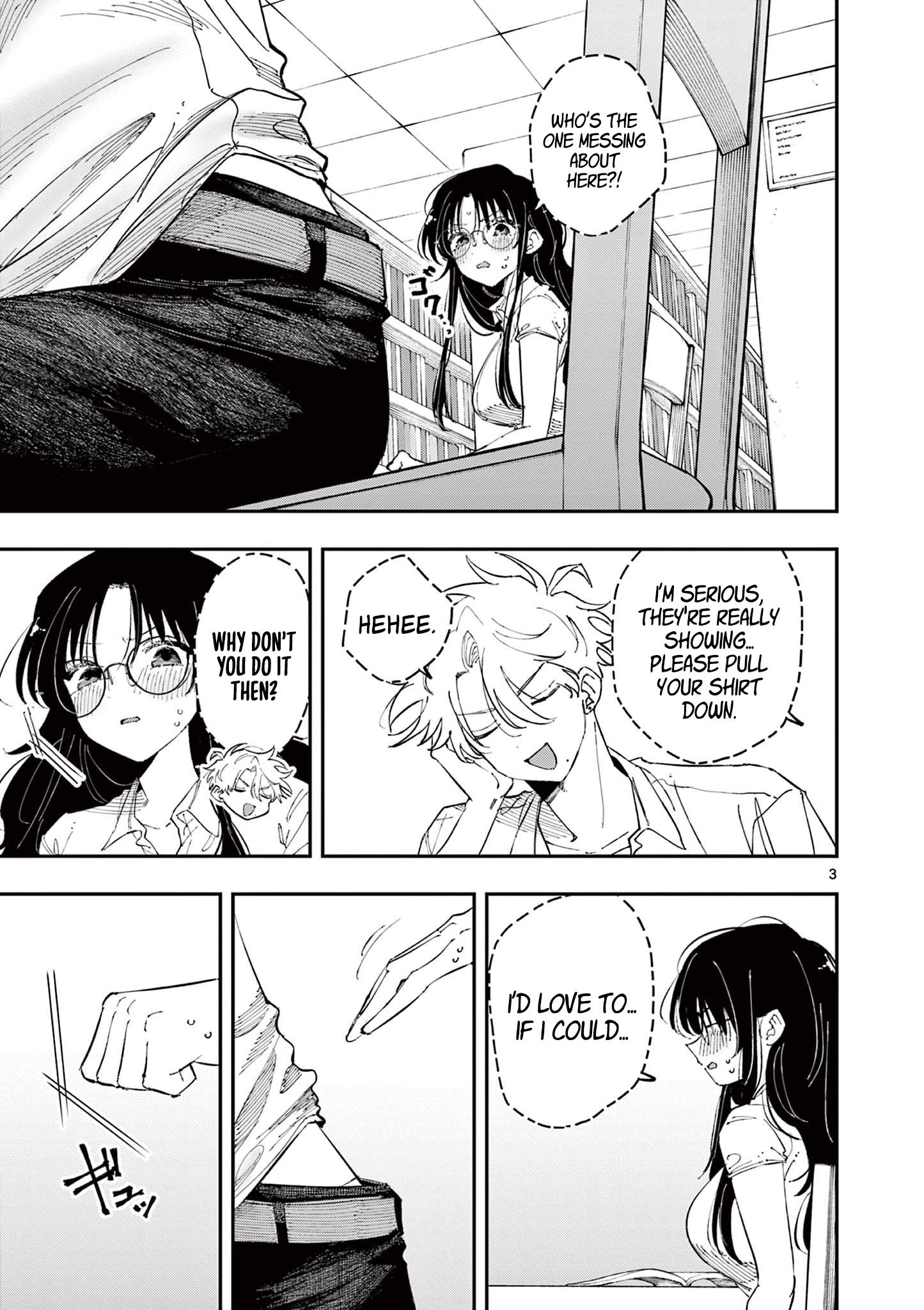 Tonari no Seki no Yatsu ga Souiu Me de Mitekuru