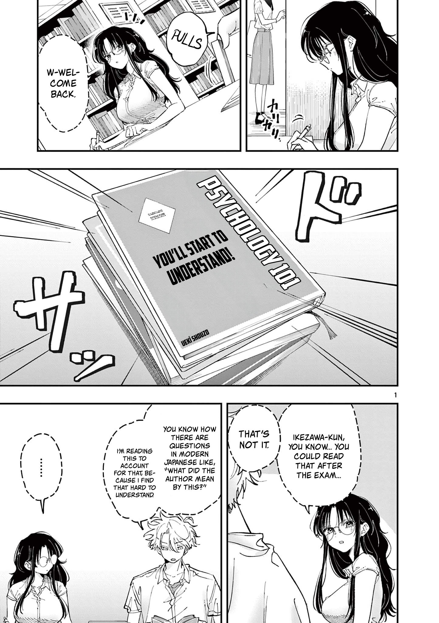 Tonari no Seki no Yatsu ga Souiu Me de Mitekuru