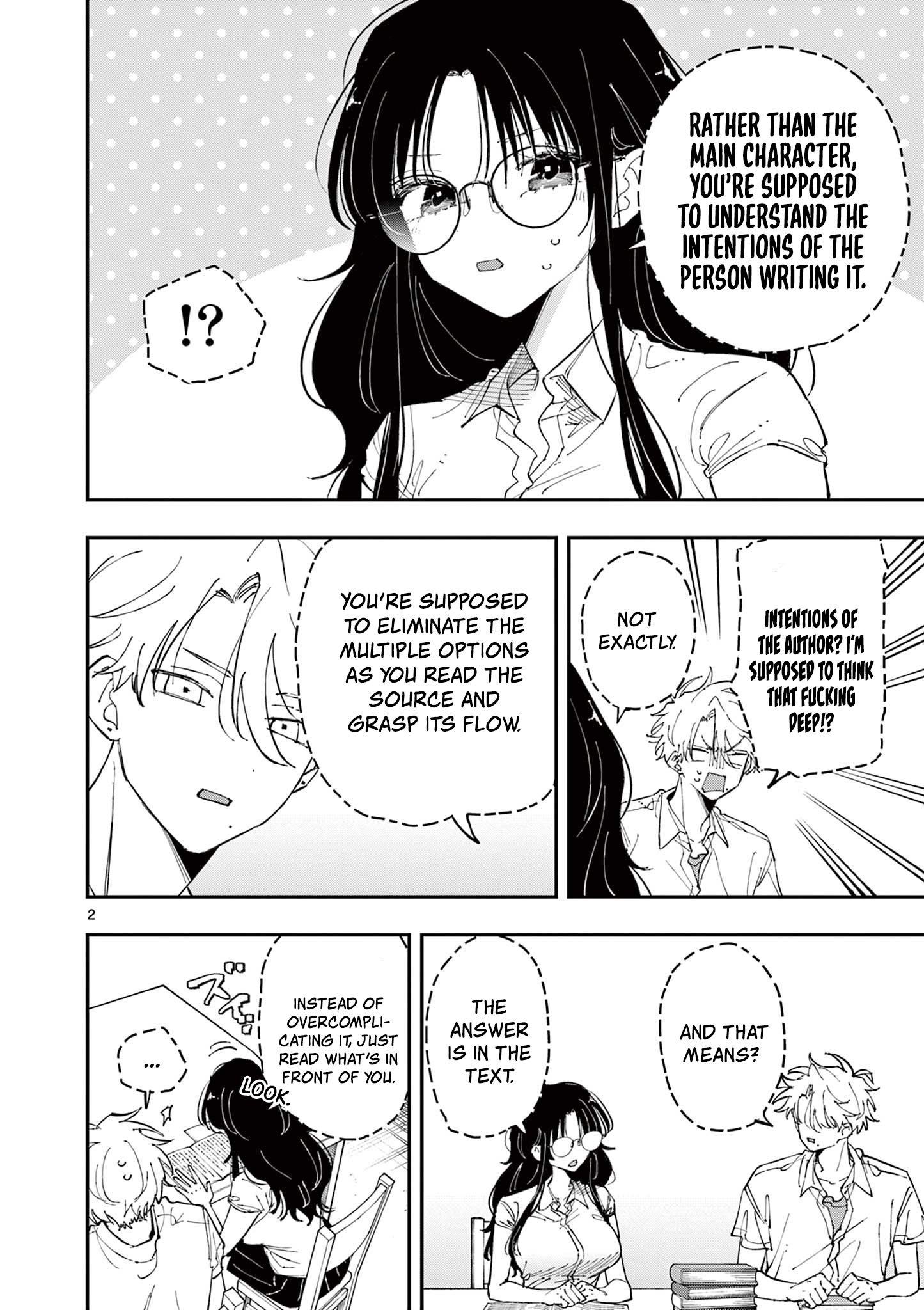 Tonari no Seki no Yatsu ga Souiu Me de Mitekuru