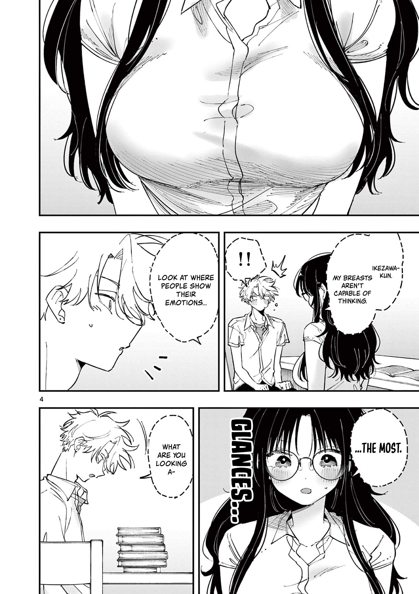 Tonari no Seki no Yatsu ga Souiu Me de Mitekuru