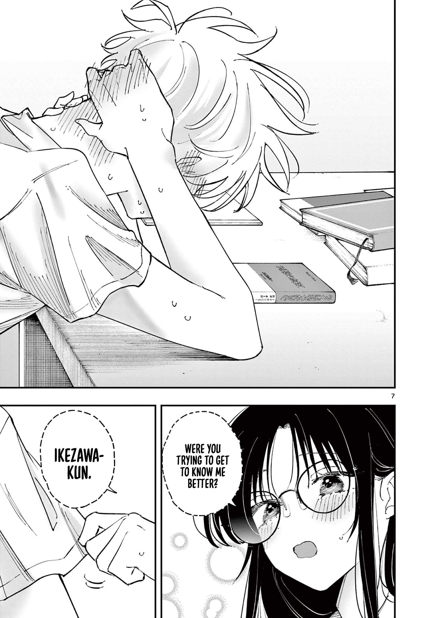 Tonari no Seki no Yatsu ga Souiu Me de Mitekuru