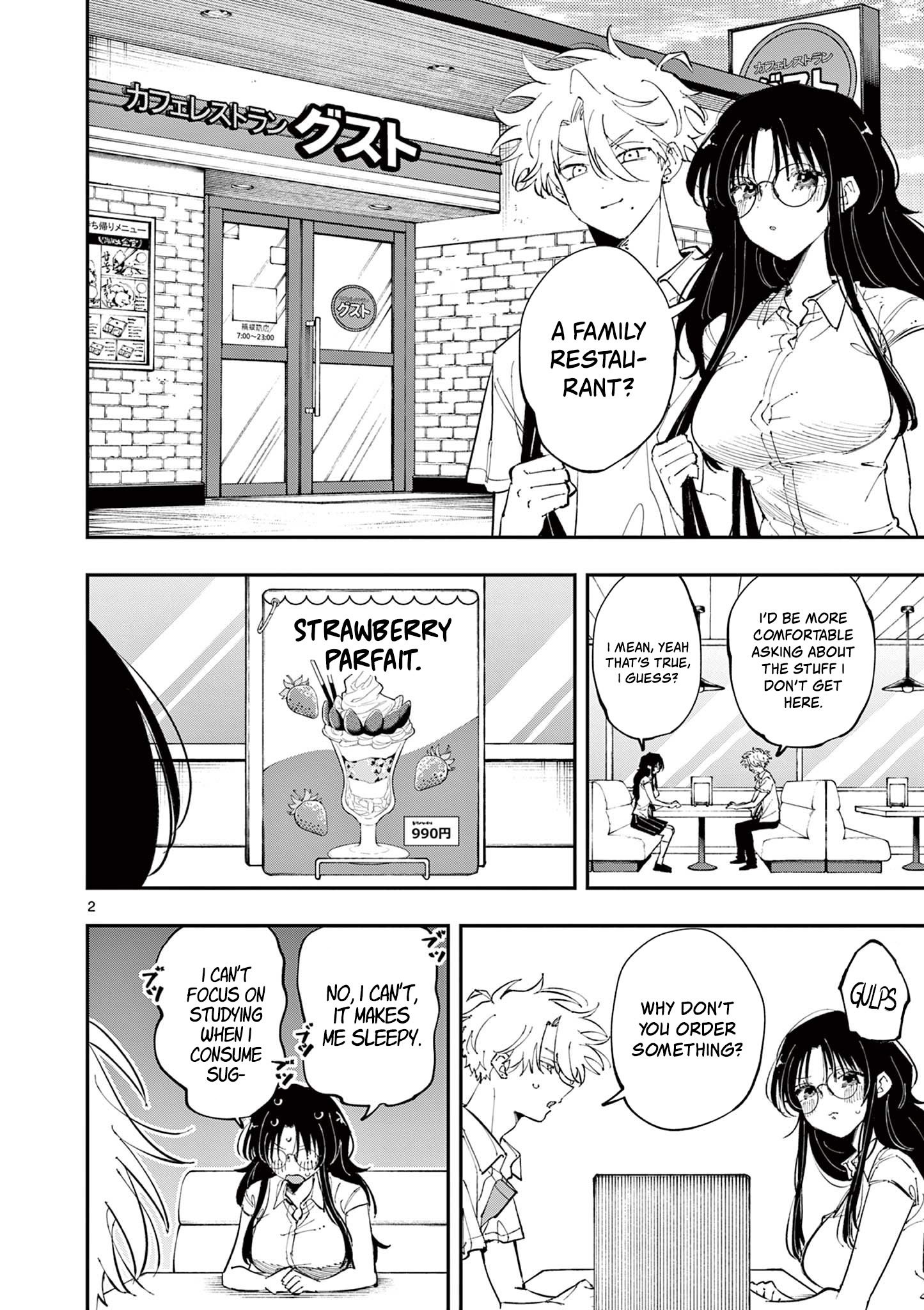 Tonari no Seki no Yatsu ga Souiu Me de Mitekuru